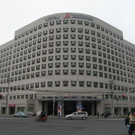 Jingjiang Inn Select Shanghai New Hongqiao Buitenkant foto