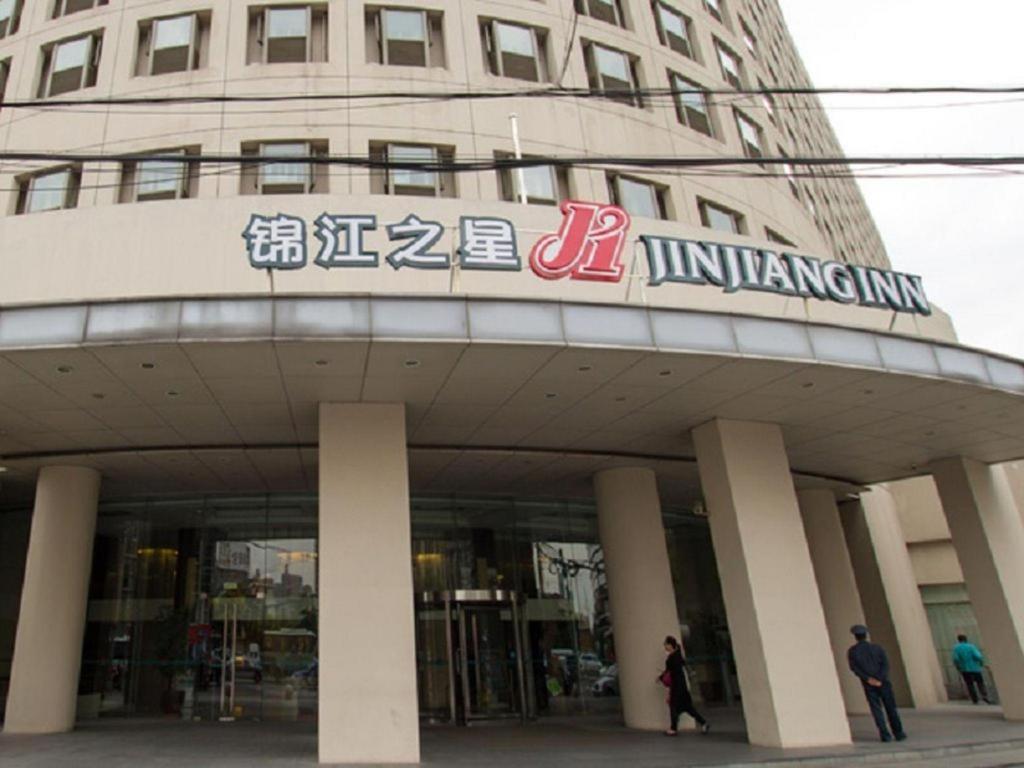 Jingjiang Inn Select Shanghai New Hongqiao Buitenkant foto