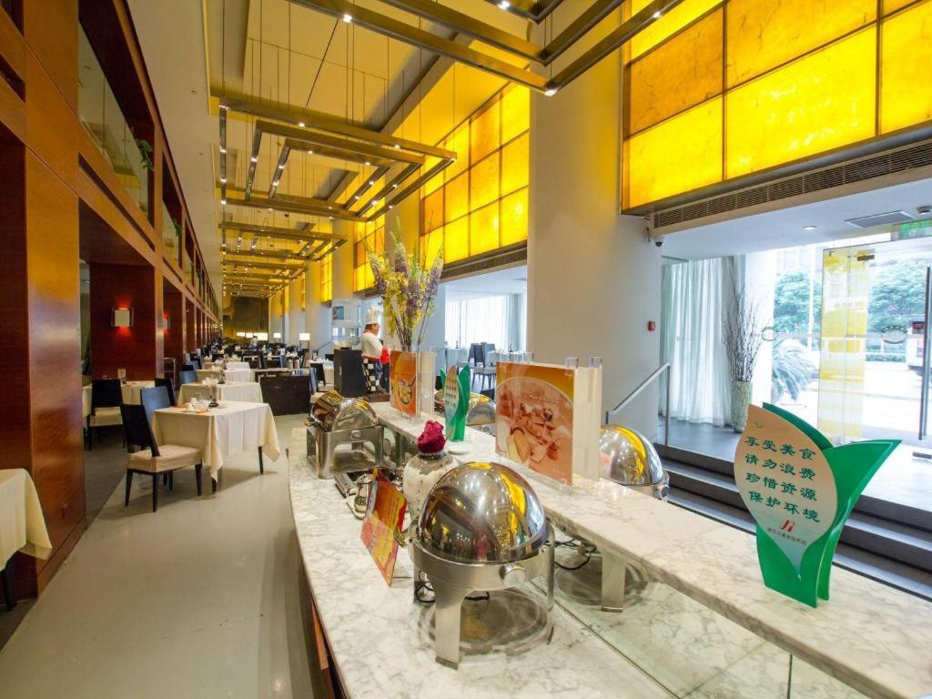 Jingjiang Inn Select Shanghai New Hongqiao Buitenkant foto