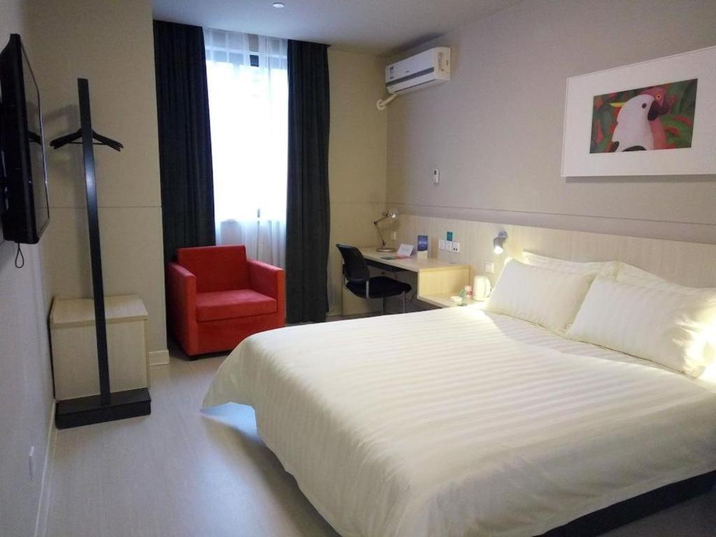 Jingjiang Inn Select Shanghai New Hongqiao Buitenkant foto