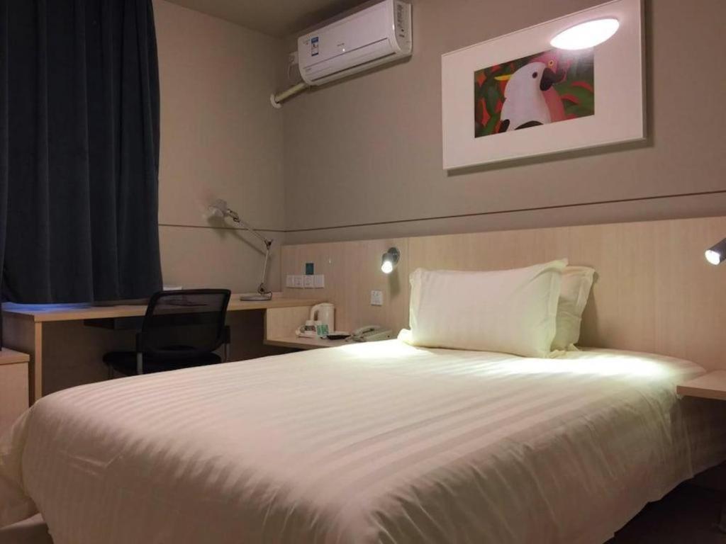 Jingjiang Inn Select Shanghai New Hongqiao Buitenkant foto