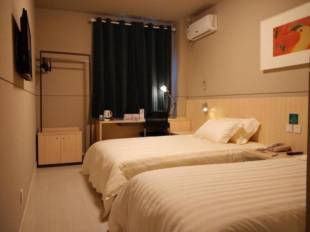 Jingjiang Inn Select Shanghai New Hongqiao Buitenkant foto
