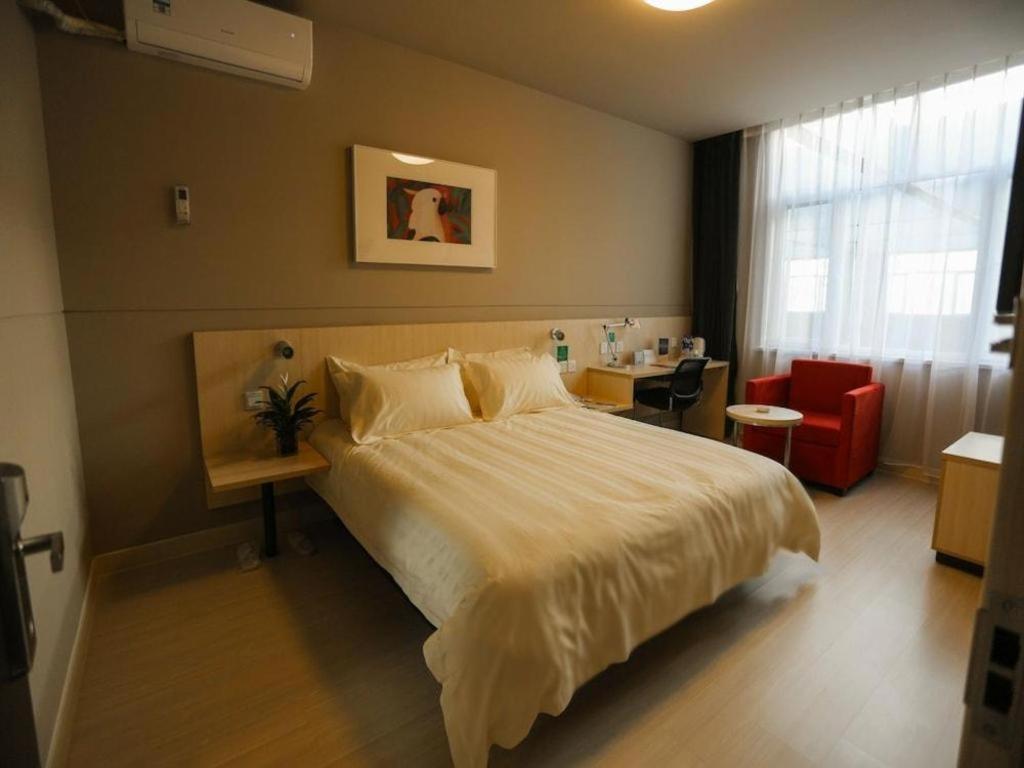 Jingjiang Inn Select Shanghai New Hongqiao Buitenkant foto