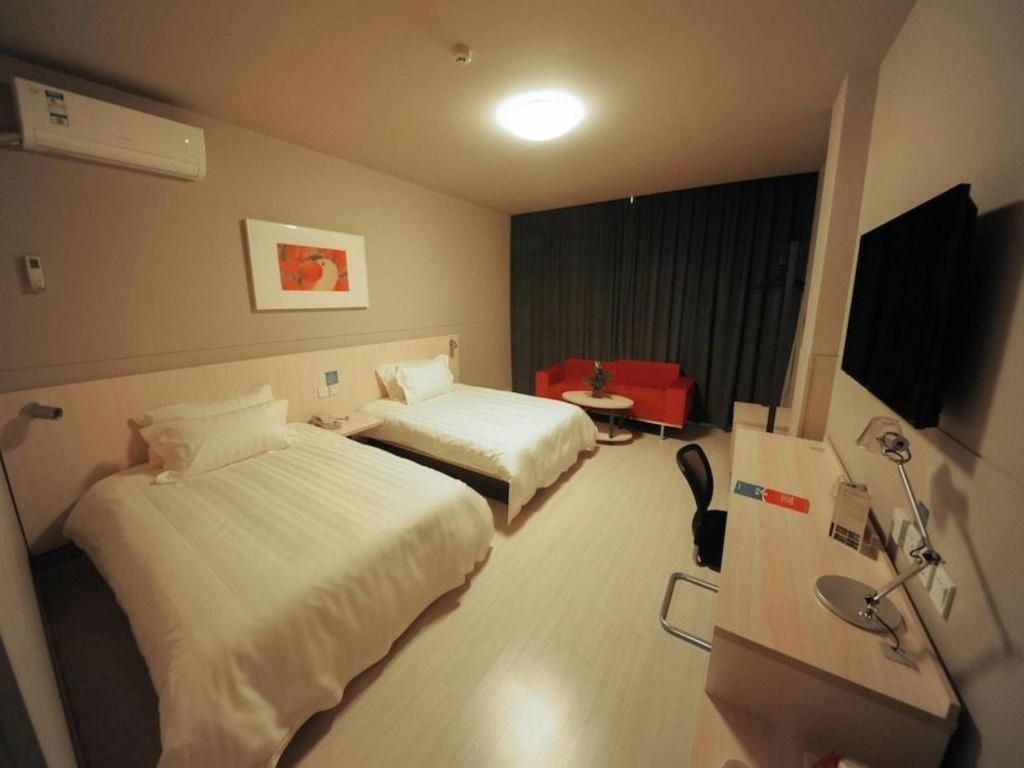 Jingjiang Inn Select Shanghai New Hongqiao Buitenkant foto