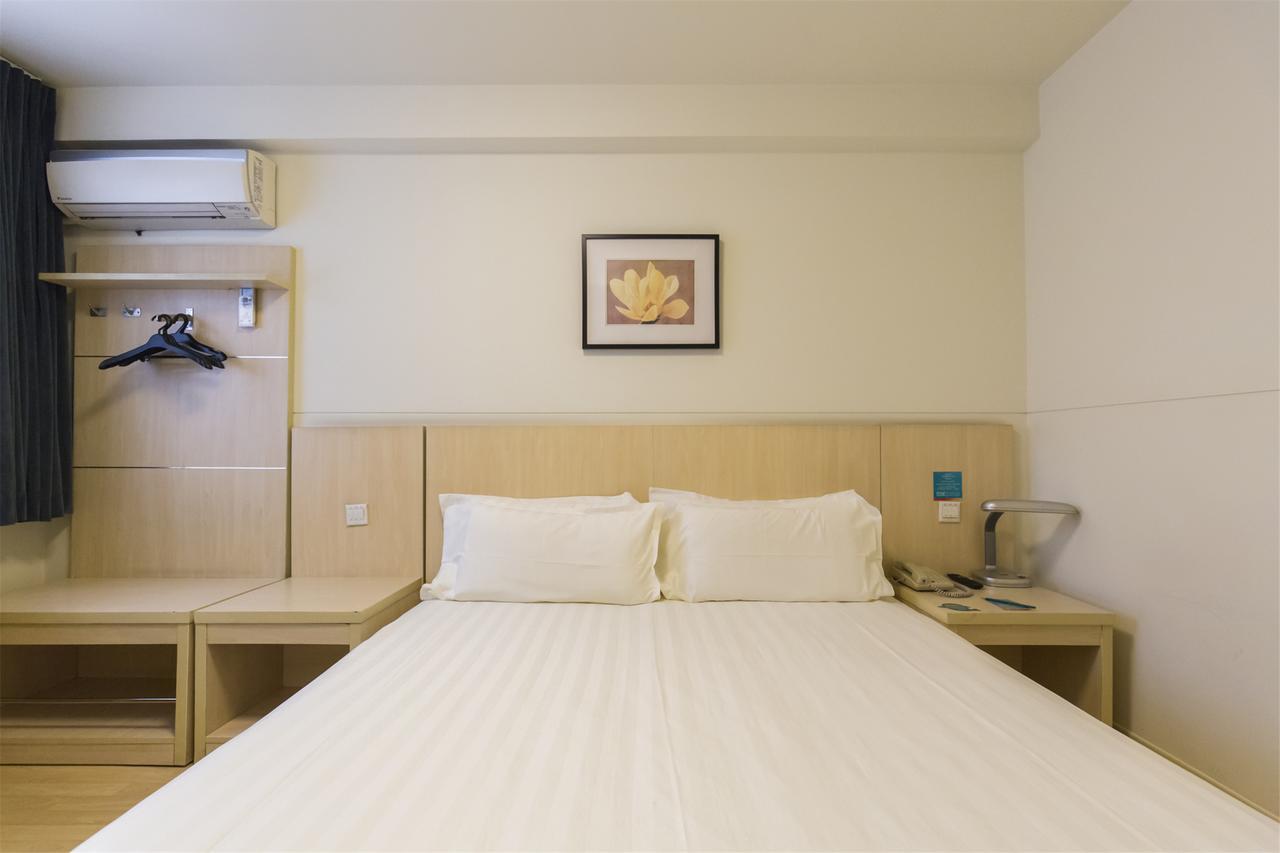 Jingjiang Inn Select Shanghai New Hongqiao Buitenkant foto