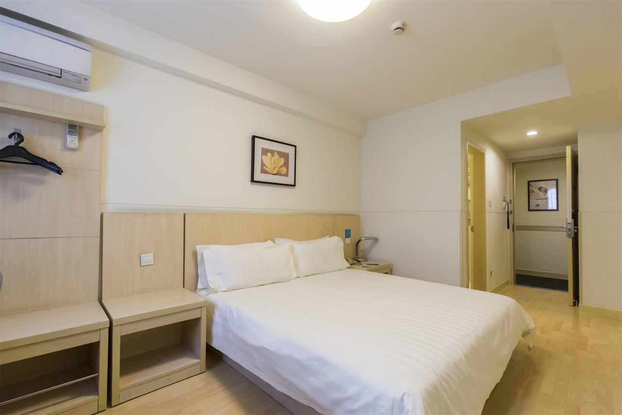 Jingjiang Inn Select Shanghai New Hongqiao Buitenkant foto