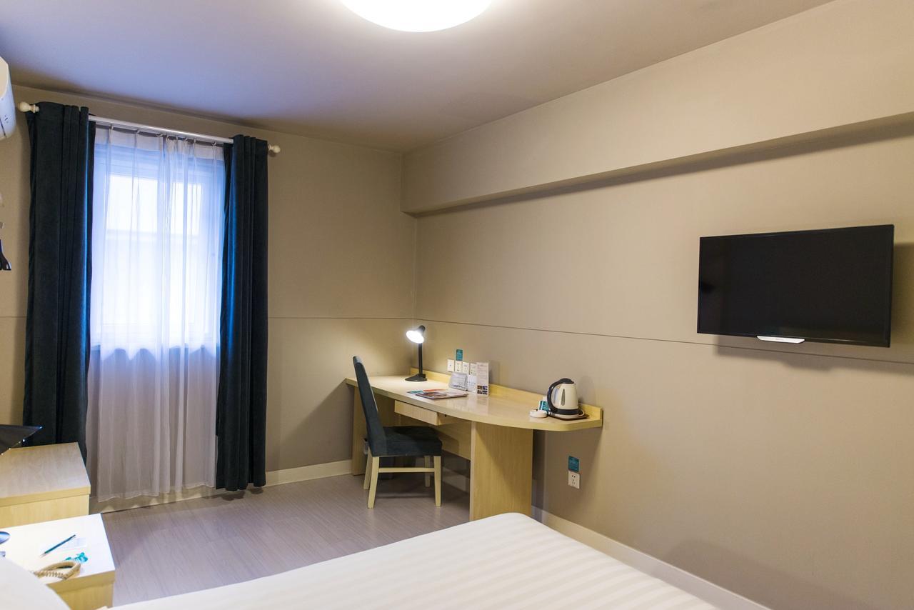 Jingjiang Inn Select Shanghai New Hongqiao Buitenkant foto
