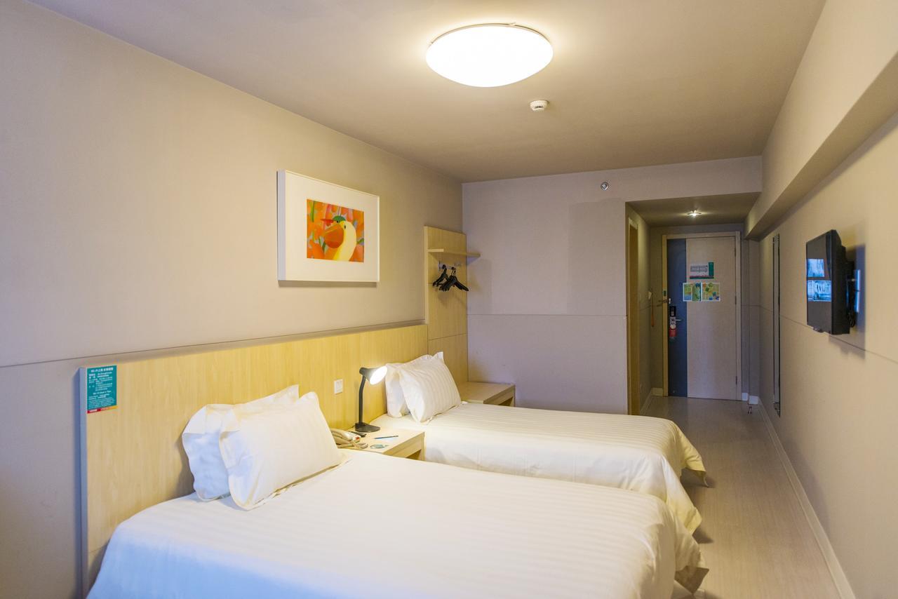 Jingjiang Inn Select Shanghai New Hongqiao Buitenkant foto