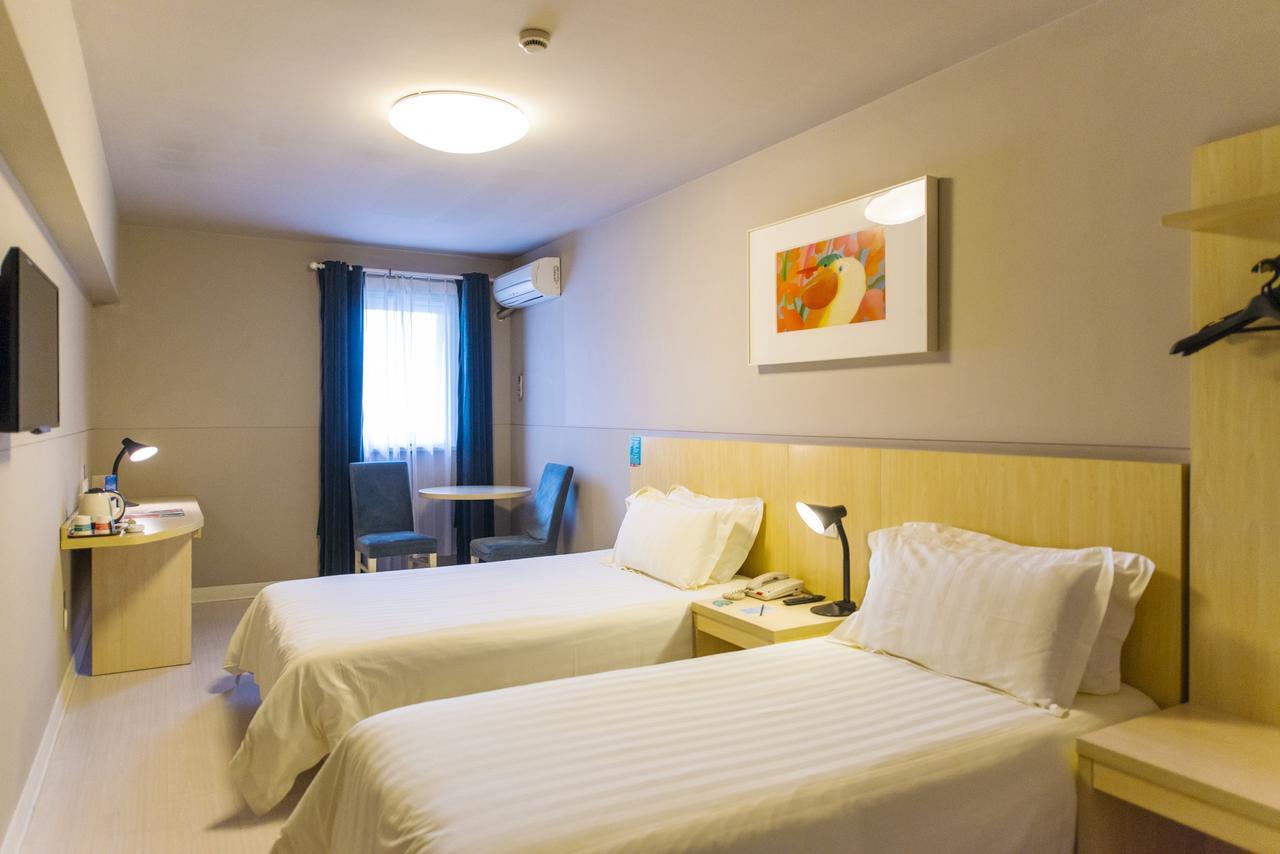 Jingjiang Inn Select Shanghai New Hongqiao Buitenkant foto