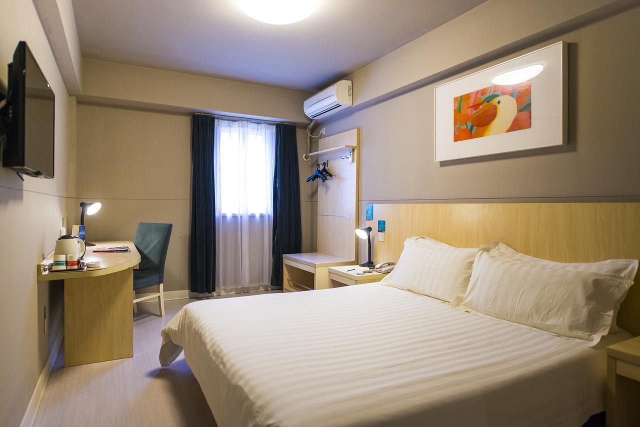 Jingjiang Inn Select Shanghai New Hongqiao Buitenkant foto