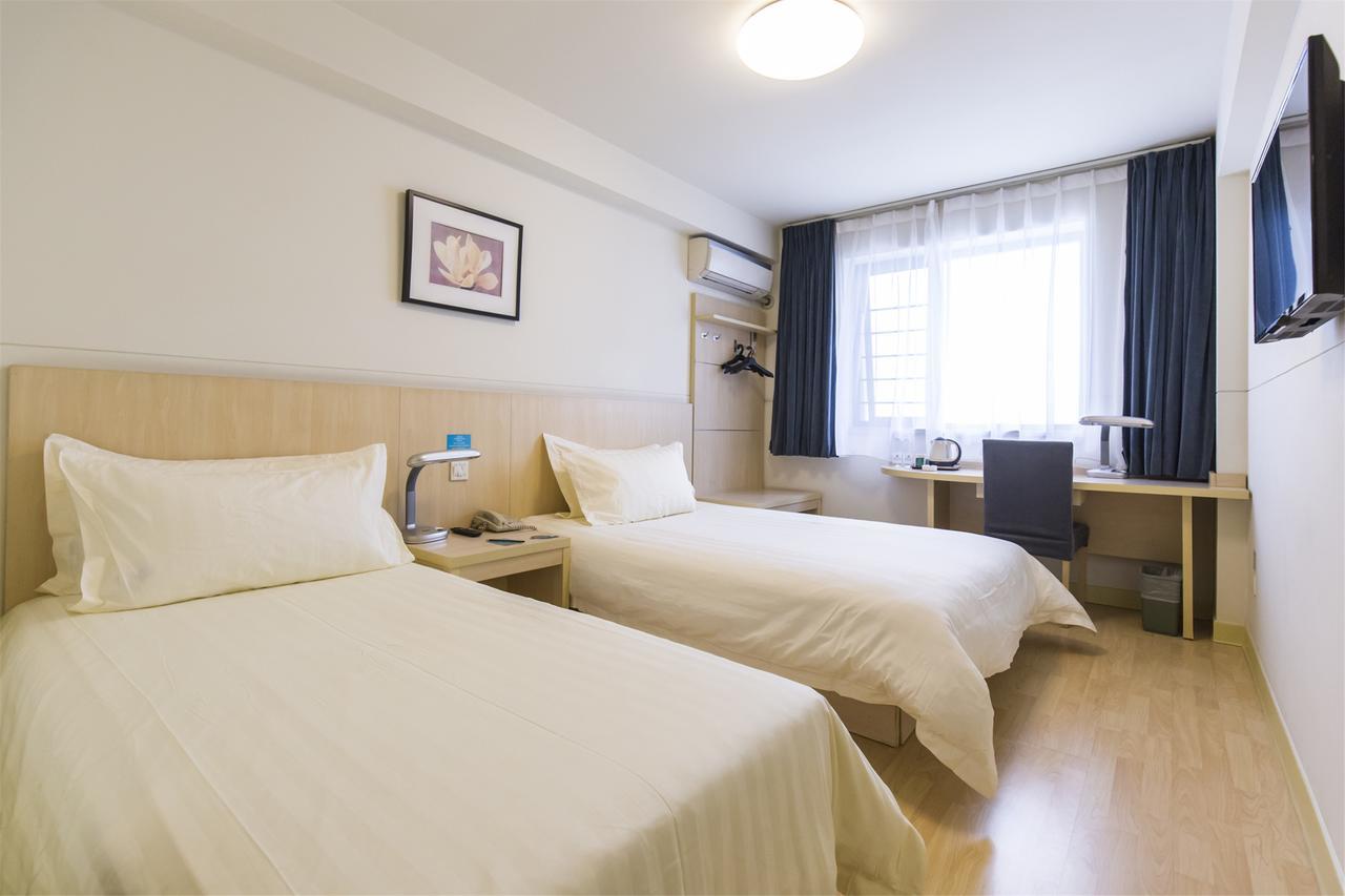 Jingjiang Inn Select Shanghai New Hongqiao Buitenkant foto