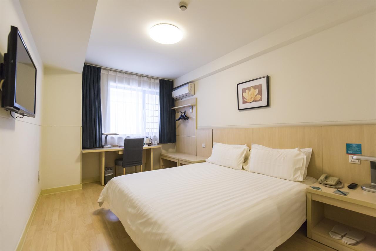 Jingjiang Inn Select Shanghai New Hongqiao Buitenkant foto