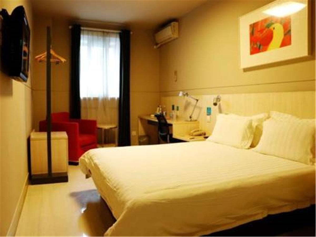 Jingjiang Inn Select Shanghai New Hongqiao Buitenkant foto