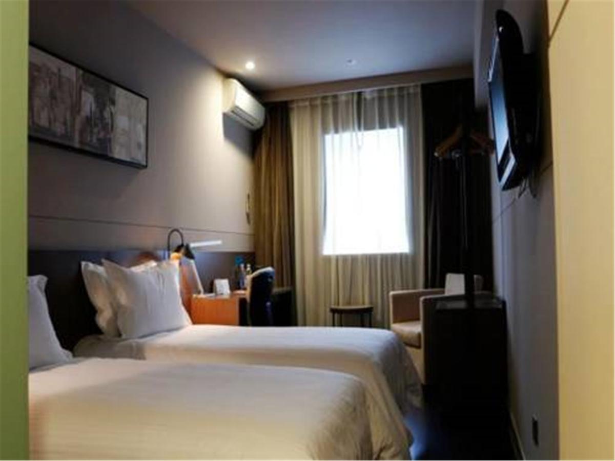 Jingjiang Inn Select Shanghai New Hongqiao Buitenkant foto