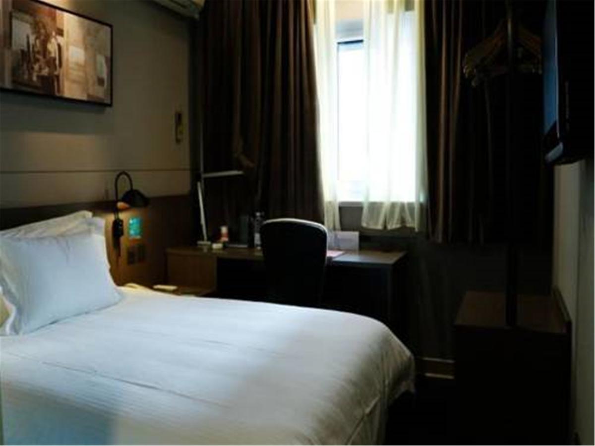 Jingjiang Inn Select Shanghai New Hongqiao Buitenkant foto