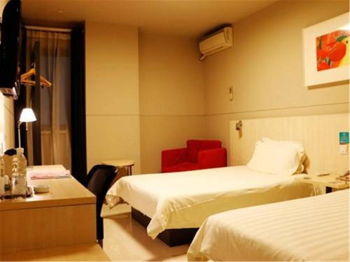 Jingjiang Inn Select Shanghai New Hongqiao Buitenkant foto