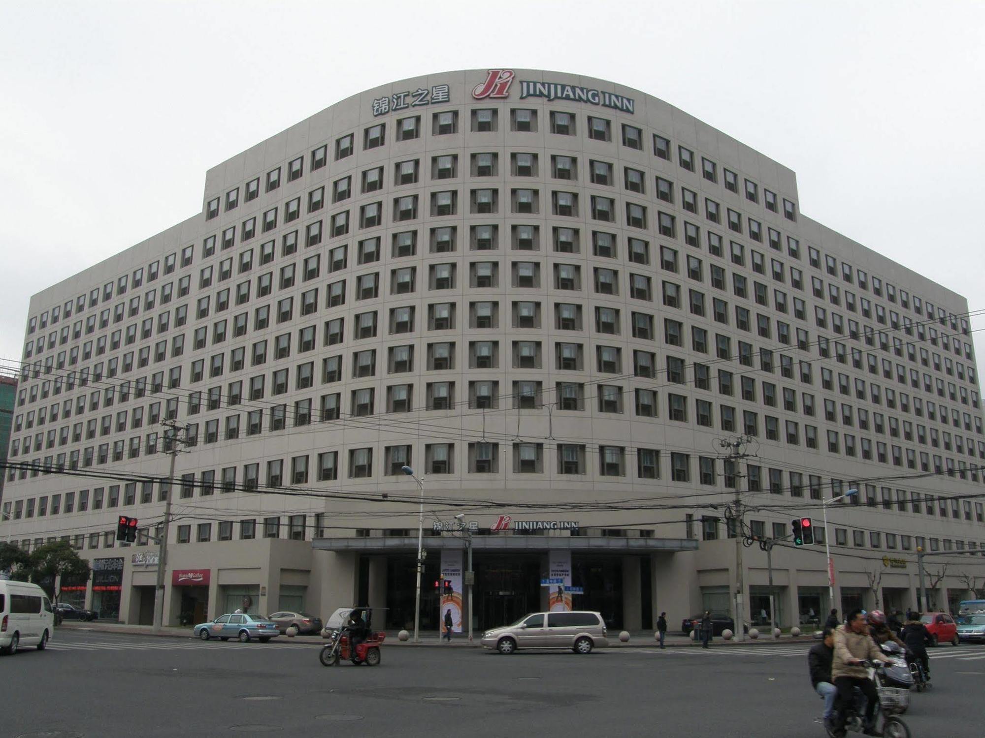 Jingjiang Inn Select Shanghai New Hongqiao Buitenkant foto