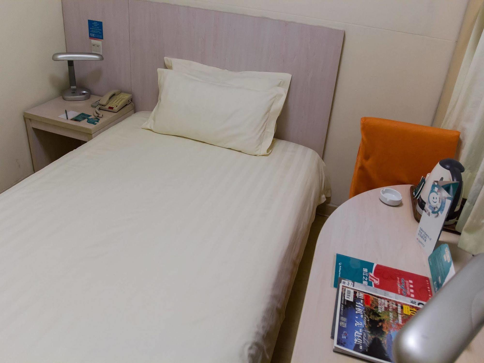 Jingjiang Inn Select Shanghai New Hongqiao Buitenkant foto